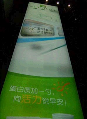 ���\(y��n)�I(y��ng)�N(xi��o)��L(f��ng)܇(ch��)�����Ʒ�ƴ����ˆ᣿