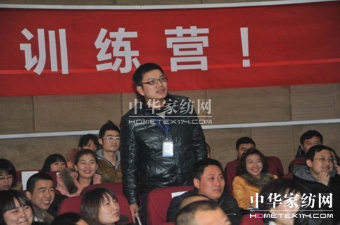 �{�z��2013����LӖ(x��n)���I����ʽ�_��