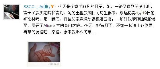 �S���Ϲ��cŮ���M��