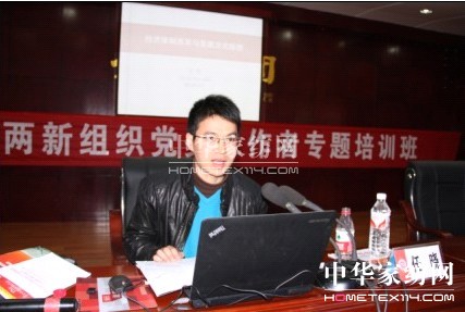 �h�չ�������Ӗ����ʢ��F�e��