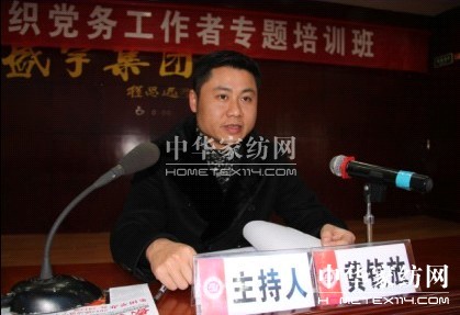 �h�չ�������Ӗ����ʢ��F�e��