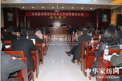 �h�չ�������Ӗ����ʢ��F�e��