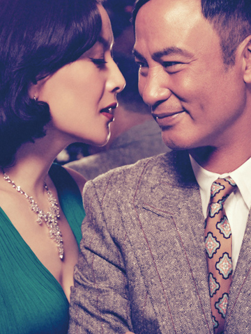 ���x���������_�A ����