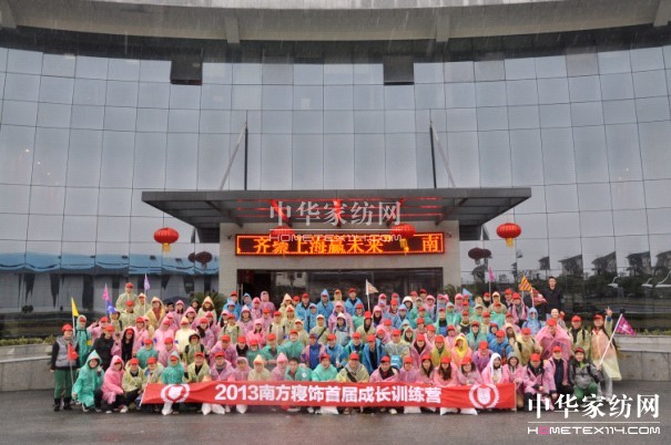 �Ϸ������չӖ(x��n)���I��ʽ�_�I