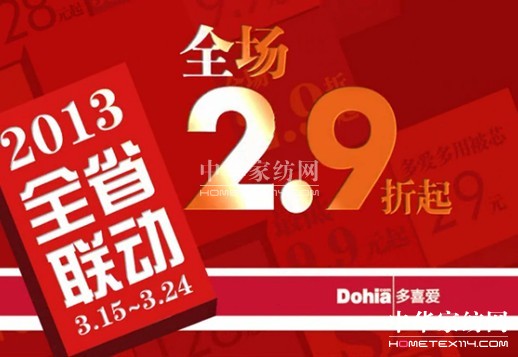 ��ϲ�۴��N�L��ϯ������