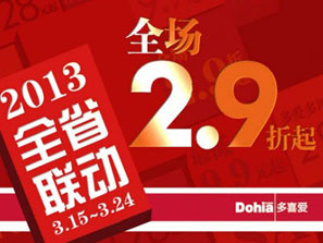 ��ϲ�۴��N�L(f��ng)��ϯ������