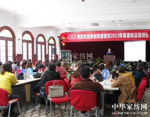 �Pʢ2013������Ʒ��Ӗ���ڜ���Ļ