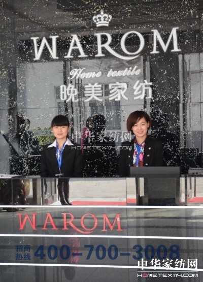 �����Ҽ���(qi��ng)�ź�ܣ��߽����a(ch��n)