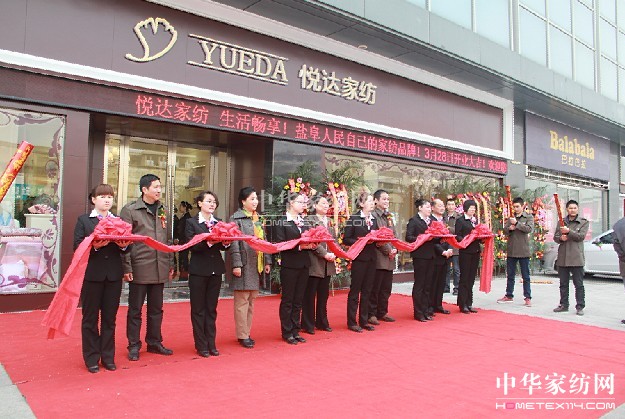 ���_(d��)�Ҽ��}����Ş��ʢ���_�I(y��)