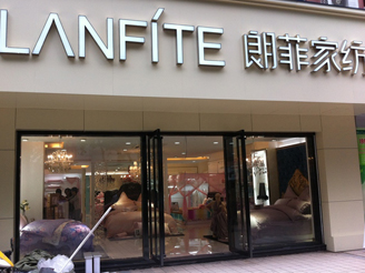 �ʷƌ��u��չʾ