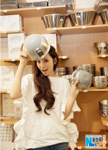 ����Ȱ������Ј��÷����d�^