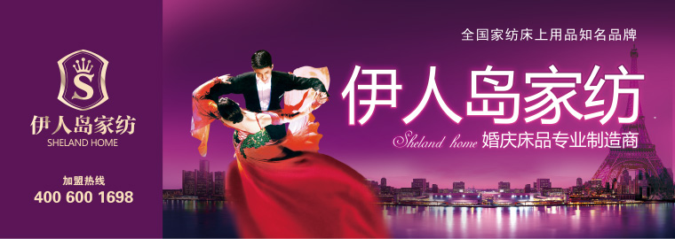 Ͷ�Y20�f���ɼ��˵�ʮ��Ҽ�Ʒ��