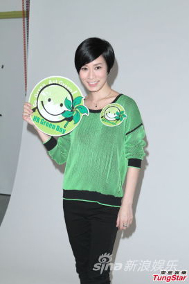 ��Ԋ���ďV�� ���Q��˾�����xTVB