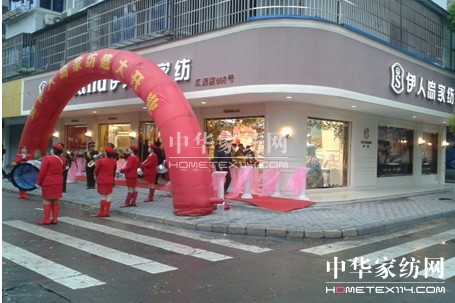 ���ˍu�Ҽ��Ϟr��¡���_(k��i)�I(y��)