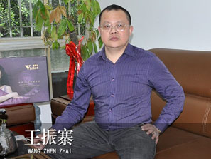 紫羅蘭加盟商王振寨的生意經