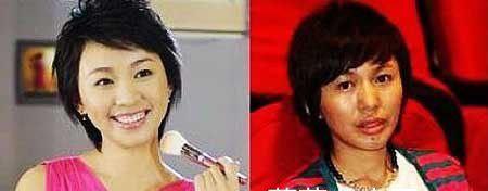 �쵤��ԥŮ������˺���������