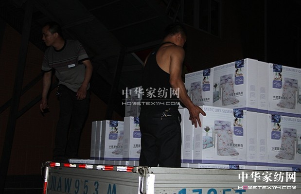 ����o��ˮ���А�