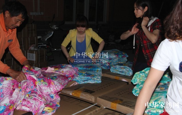 �z��Ҽ���ů�ą^