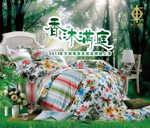 �|�����C�ļҌ��u��ʢ�b�_�I