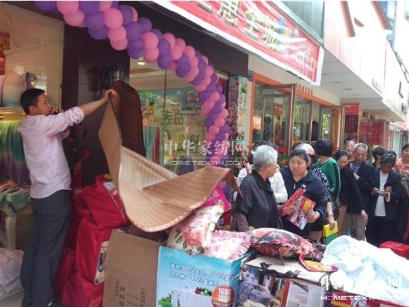 �W���������һ�S��ʢ���_�I