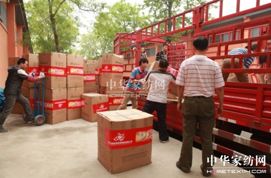 ��ğo����ɏ�I��