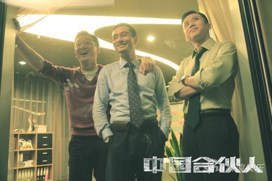 ���ϻ��ˡ��l(f��)��(m��ng)�����݋��ʯ׷������