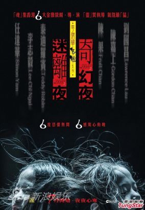 ���_�A���̌�Ͳ ꐻ��������x����