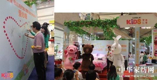 �_�R��ͯ�������e�k���͐������u���