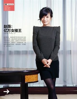 �wޱ������׃��ɖ| �x���f��ٝ