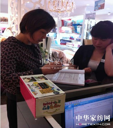 ���z�Ҽ��H�ӹ�(ji��)���(d��ng)��һ�I(xi��n)�Y