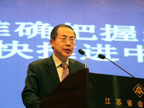 ����γ�ϯ�Ї�(gu��)��(gu��)�H����ԭ���Ј�(ch��ng)��(hu��)