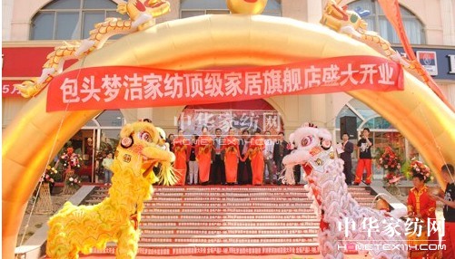 �����Ҽ����^��Ş��ʢ���_�I(y��)