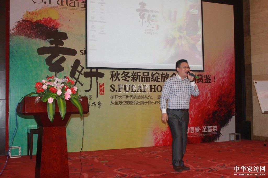 ʥ���R�Ҽ�2013���ء�������Ʒ�l����