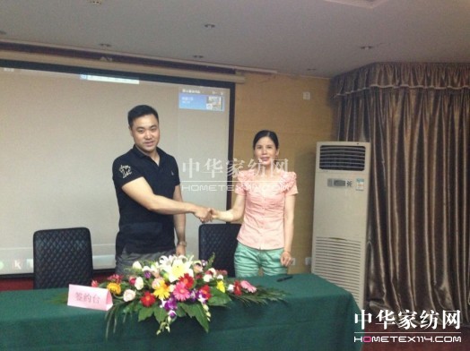 �Pʢ�Ҽ���Ʒ���ƽ��������Ļ