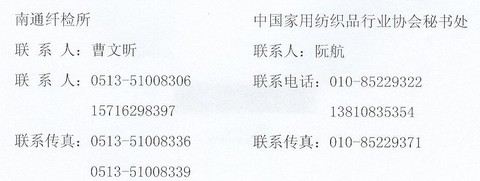 �P���e�k�Ҽ���Ʒ�˜���؞��Ӗ���֪ͨ