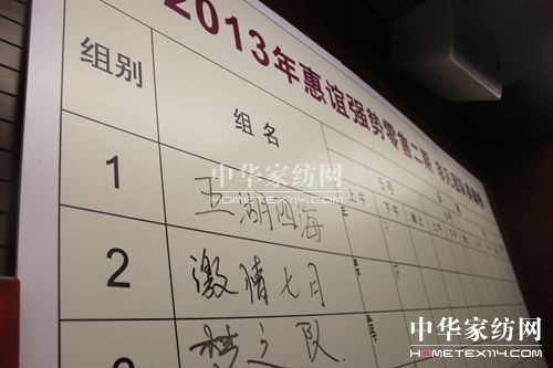 ���x�Ҽ��N�۾�Ӣ��Ӗ���_