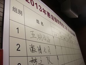 ���x�Ҽ��N�۾�Ӣ��Ӗ���_