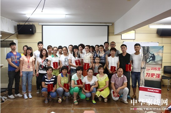 2013��ϲ��Ӗ���I����������A�M�e��