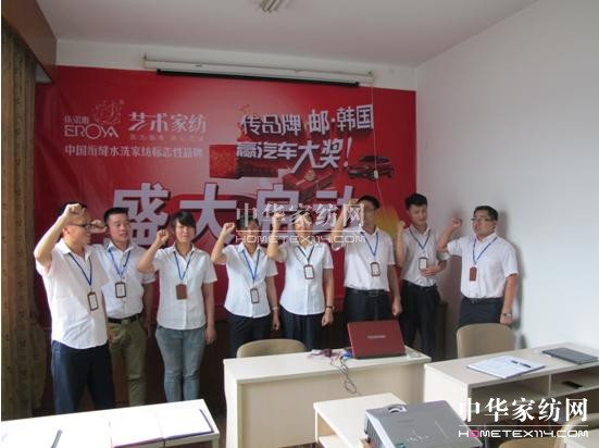 ���Z�żҼ���2013���n�����A��܇�󪄡����