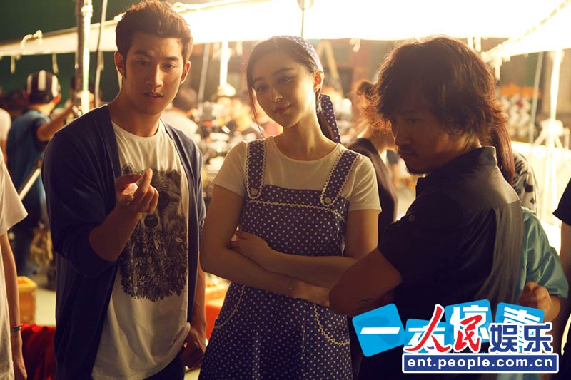 "一夜驚喜"范爺創(chuàng)意造型搶鏡