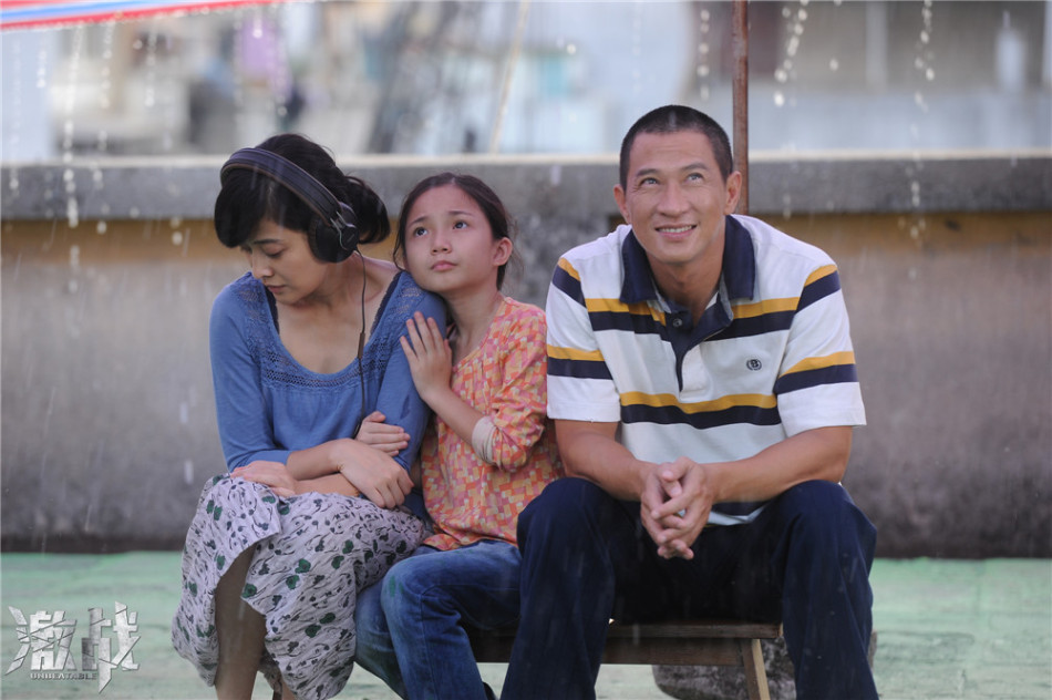 《激戰》曝張家輝李馨巧梅婷家庭照