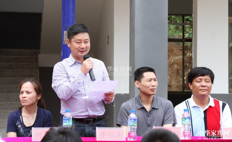 �Ϻ�ˮ�ǼҼ�ϣ��С�W��ʽ���