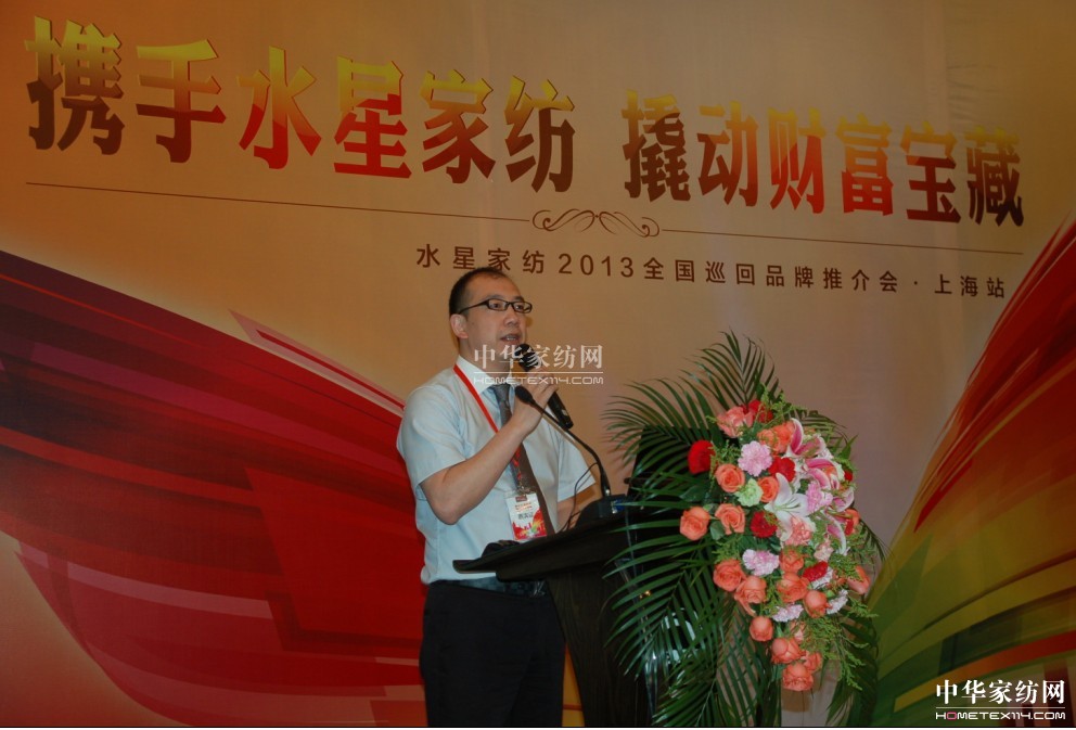 �y��ˮ�ǼҼ��˄�(d��ng)ؔ(c��i)������