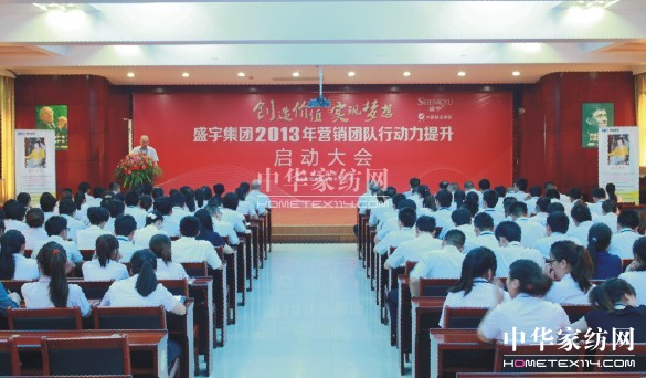 ʢ��F(tu��n)���_�F(tu��n)�(du��)��������(d��ng)��(hu��)