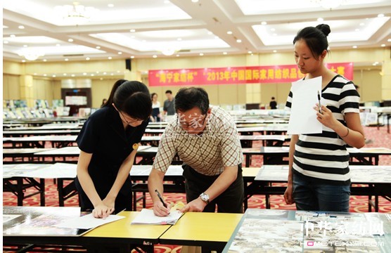 2013�Ї����H���ü���Ʒ��(chu��ng)���ِ