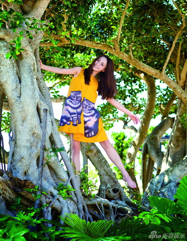 姚笛清新旅游寫真釋放快樂情緒