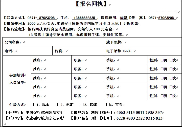 �������H���e�k�Ҽ��ИI��и߶��n��