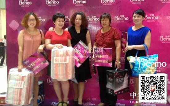 ���z��ꖵ���T����Ʒ�b����ܰ��Ļ