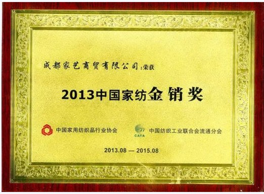 �{(l��n)�z���Ĵ�ʡ��(j��)���N��ϲ�������N��(ji��ng)��