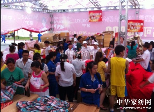 ʢ��F�c������I���ػ݆T���ܺ��u